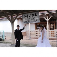 軽井沢で結婚式を…と考えている方の相談会